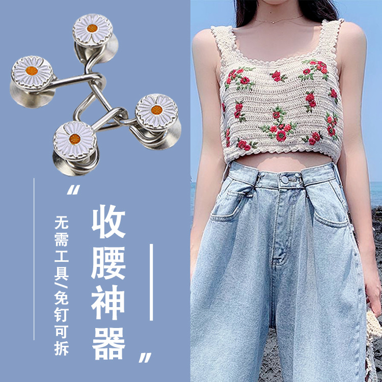 Thắt nút thắt lưng không có đinh Nút quần jean có thể tháo rời điều chỉnh và cố định mà không cần may nút đa năng