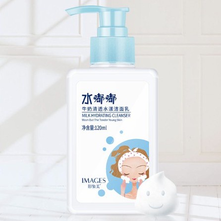 Sữa rửa mặt Làm sạch sâu - Cấp nước - Dưỡng ẩm sâu Images Milk Hydrating Cleanser 120ml