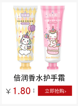 Mascara Kiss Beauty đầu mỏng chuốt mi cong và dài thiết kế vỏ màu hồng | BigBuy360 - bigbuy360.vn