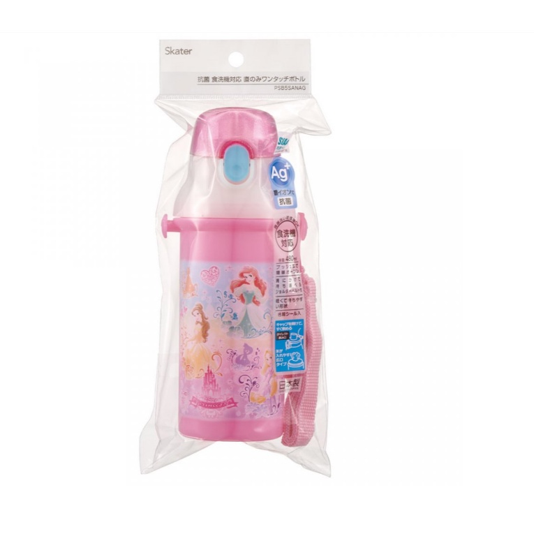 Bình Nước Một Chạm Dung Tích 480ml PSB5SANAG