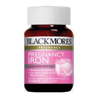 Viên uống bổ sung Sắt - Blackmore Iron