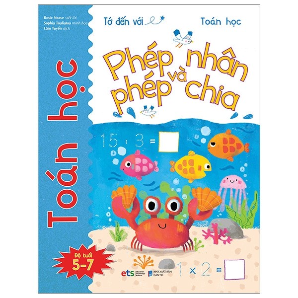 Sách - Tớ đến với toán học: Phép nhân và phép chia