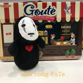 Gấu bông - Vô diện móc khoá