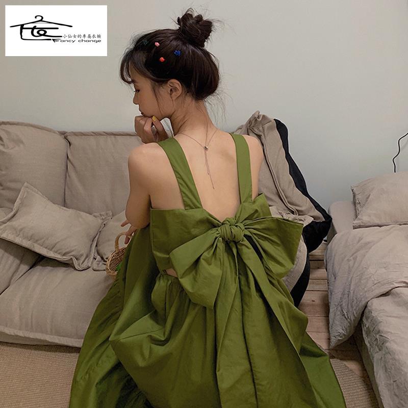 Đầm Dài Qua Gối Thắt Nơ Lưng Phong Cách Hàn Quốc Thời Trang Xuân Hè Cho Nữ