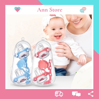 [FREESHIP] Combo 2 ti giả ti ngậm cho bé đầu dẹt và đầu tròn chống hô cho bé (set 2 chiếc)