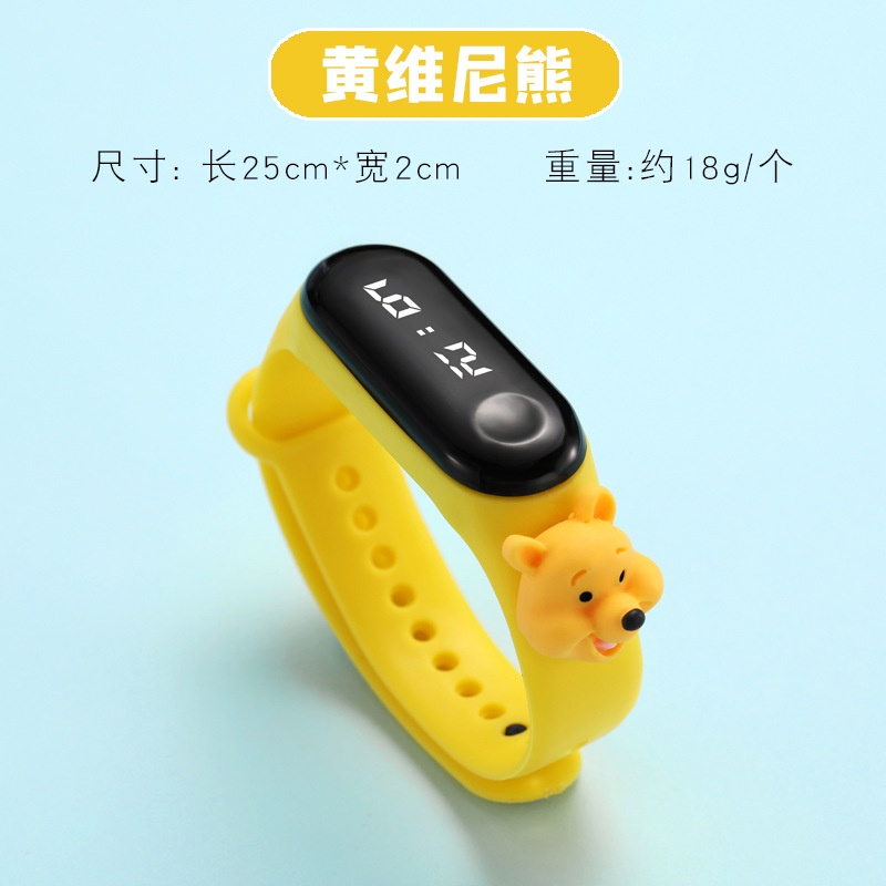 Đồng Hồ Đeo Tay Điện Tử Có Đèn LED Dạ Quang Chống Thấm Nước In Hoạt Hình Dễ Thương Cho Bé