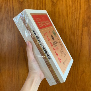 Trà Sâm hoà tan Korea Ginseng Tea
