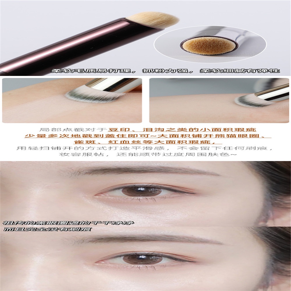 Cọ Trang Điểm Môi Đầu Tròn Cho Người Mới Bắt Đầu