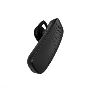 Tai nghe Bluetooth BOROFONE BC8