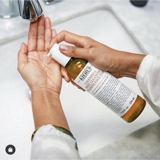 [BILL US] SỮA RỬA MẶT HOA CÚC KIEHLS
