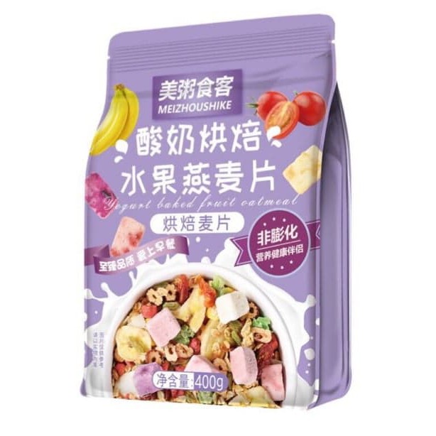 [GIẢM CÂN] Ngũ Cốc Sữa Chua 👍 Mix Hạt 😍 Hoa Quả Sấy Túi 500g | BigBuy360 - bigbuy360.vn