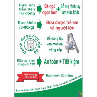 MÁY ĐƯA VÕNG SBABY (GIẢM TIẾNG ỒN)