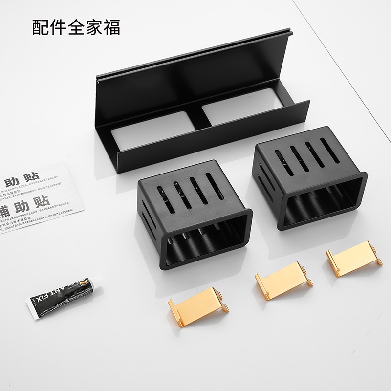 Giá Đỡ Bàn Chải Đánh Răng Điện Tử Tự Dính Tiện Dụng