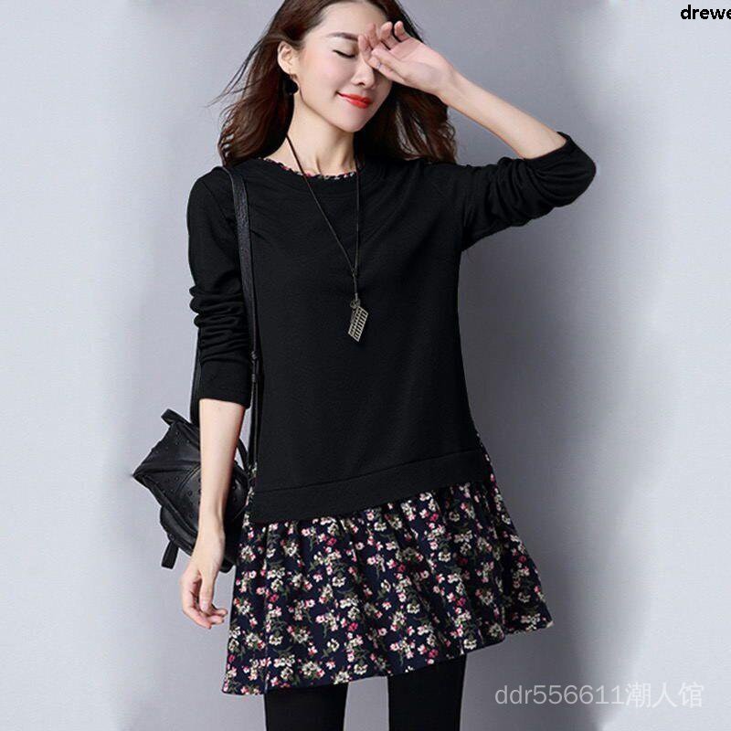 Đầm Hoa Giả Hai Lớp Che Bụng Thời Trang Cho Nữ | BigBuy360 - bigbuy360.vn