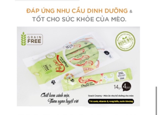 Sốt thưởng Chupa (14g x 4)