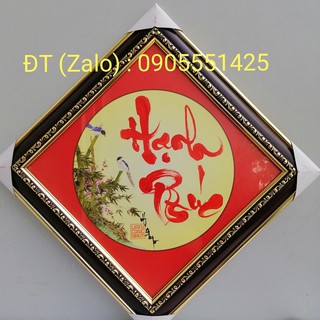 Khung tranh thư pháp : HẠNH PHÚC