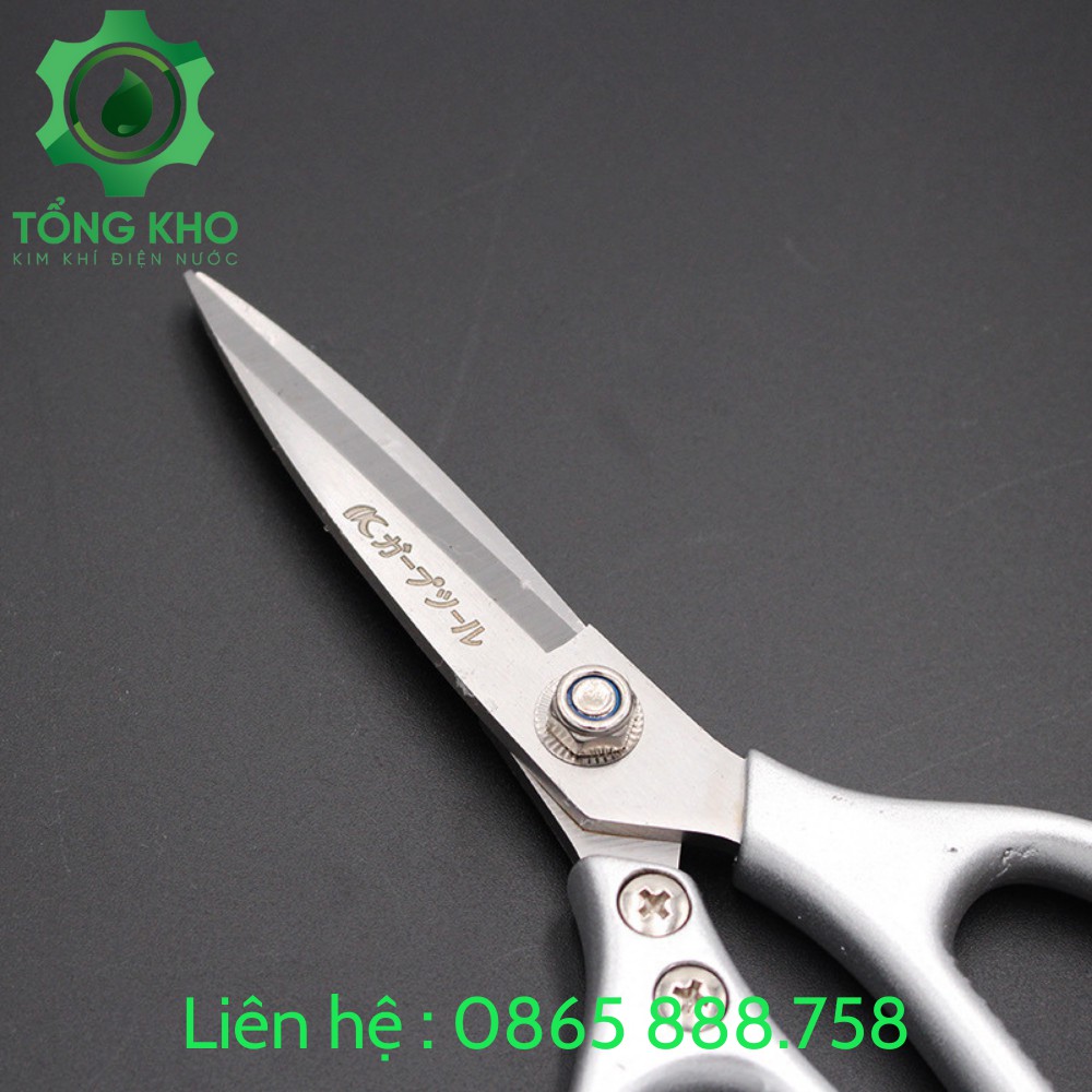 Kéo cắt đa năng nhật Kapusi Japan K-0861 9inch/210mm - Tổng kho kim khí điện nước