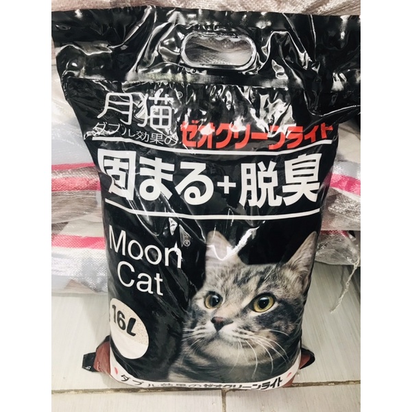 Cát vệ sinh cho mèo siêu vón , khử mùi tốt Cát Nhật 16 lít