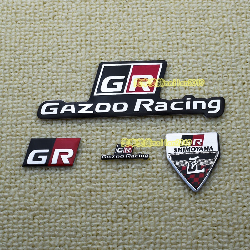 Phù Hợp Miếng Dán logo Bằng Kim Loại Trang Trí Vô Lăng Xe Hơi Thể Thao toyota gr gt86 reiz