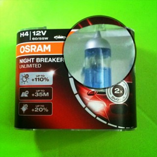 Bóng đèn Osram siêu sáng H4 12V 55W