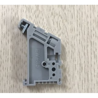 Chặn cuối thanh ray chặn domino ew35