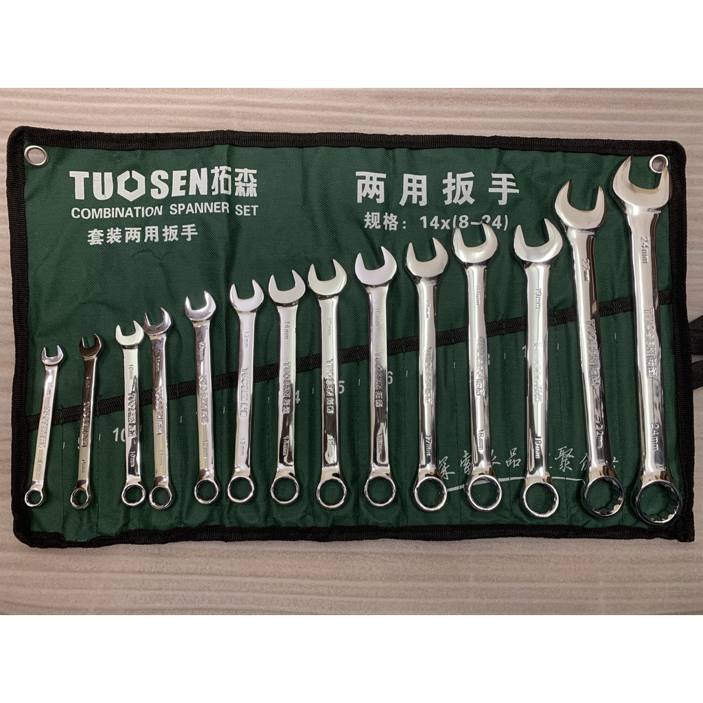 Bộ cờ lê Tuosen 14 chi tiết (8mm-24mm)