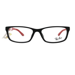 Gọng Kính Rayban RB5303D