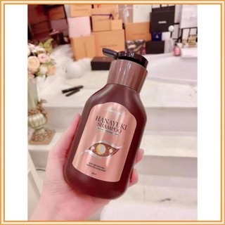 Dầu gội Hanayuki Shampoo 300ml