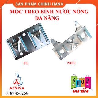 Móc treo bình nước nóng đa năng loại to, nhỏ