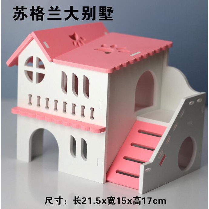 Tổ Ngủ Xinh Xắn Cho Chuột Hamster
