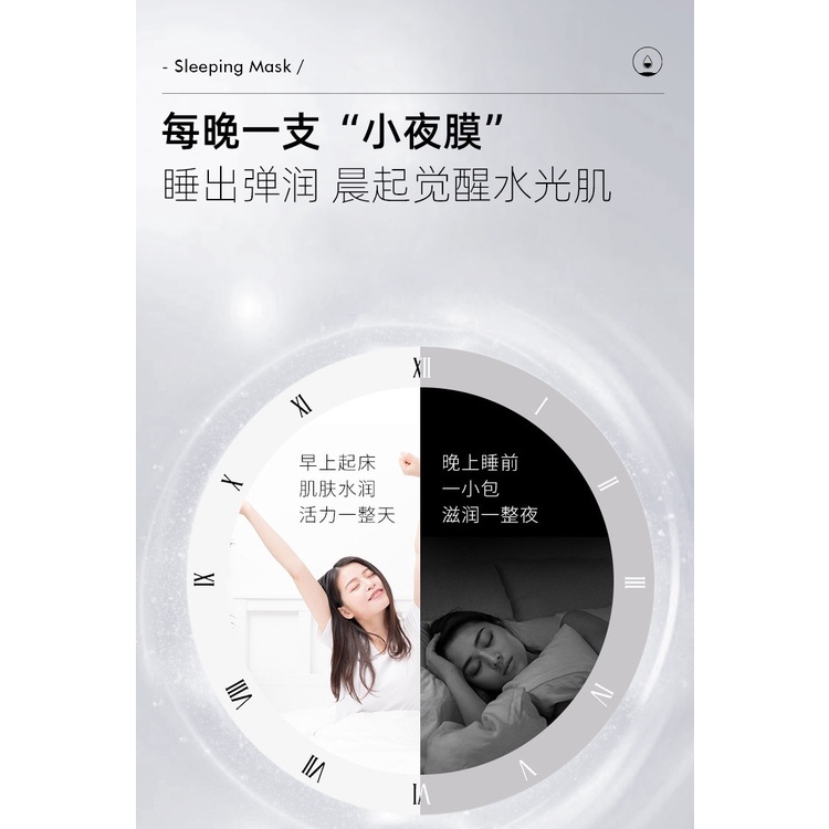 Mặt Nạ Ngủ Dạng Thạch Dưỡng Ẩm Làm Trắng Da Tinh Chất Mật Ong