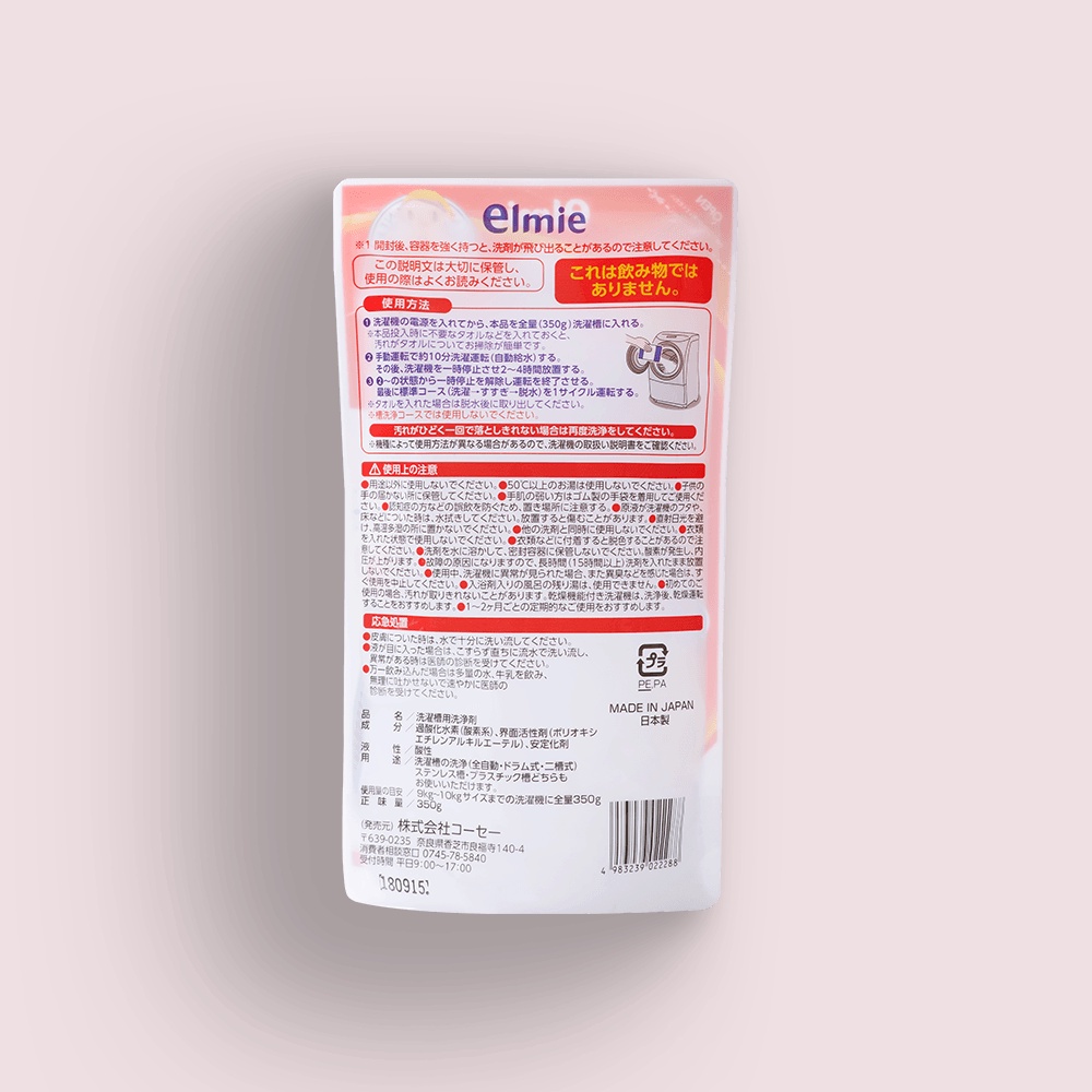 Nước vệ sinh lồng máy giặt Elmie giúp làm sạch và vệ sinh lồng máy giặt hiệu quả túi 350g