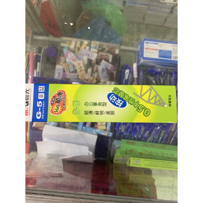 Hộp ngòi bút bi nước MG 0,5