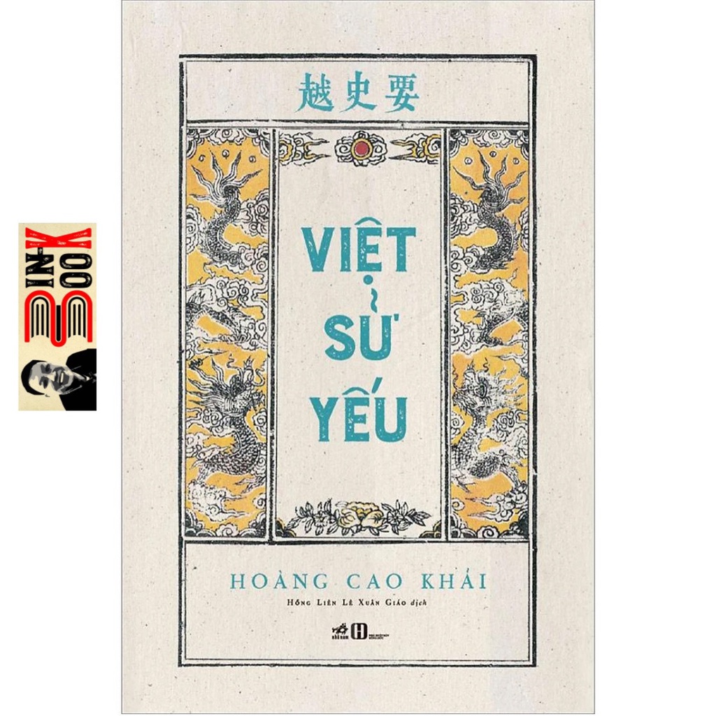 Sách Nhã Nam - Việt sử yếu (Bìa cứng) (Bình Book)