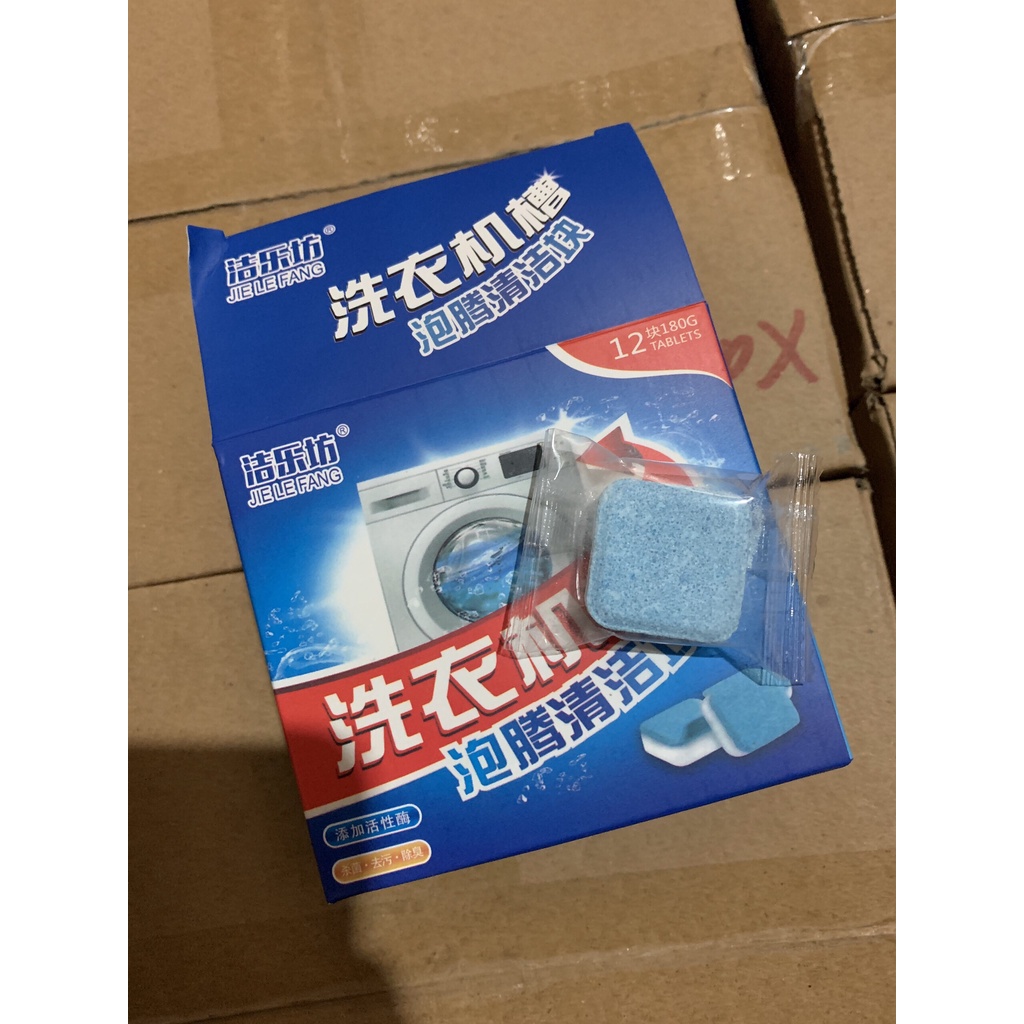 Hộp 12 Viên Tẩy Lồng Giặt, Khử Khuẩn, Làm Sạch Lồng Máy Giặt Hiệu Quả