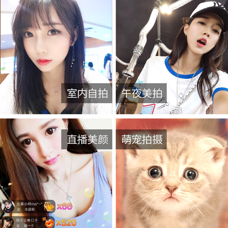 LEVEL Đèn Led Tròn Có Thể Điều Chỉnh 3 Chế Độ Dùng Để Chụp Ảnh Selfie