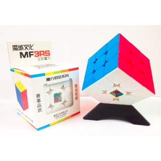 Rubik 3x3 MoYu MFJS MF3RS 3x3x3