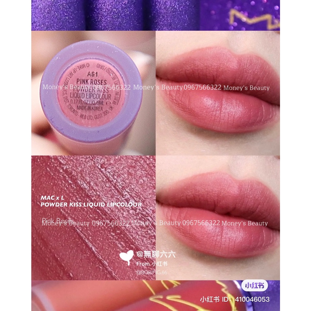 Son Kem 👉MẪU MỚI👈 MAC x Lisa Edition Powder Kiss Liquid Lipcolour