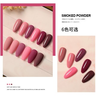 Sơn Gel AS | Mã DK | Hồng Đậu Đỏ