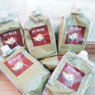 Mặt nạ bùn khoáng thiên nhiên Puroz làm trắng da, giảm nám, tàn nhang đến từ Pháp
