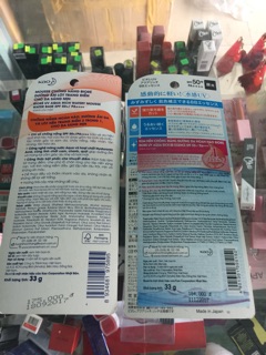 Chống nắng Biore Aqua rich