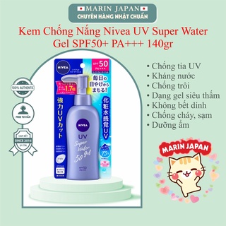 Kem chống nắng Nivea Nhật Bản 140gr