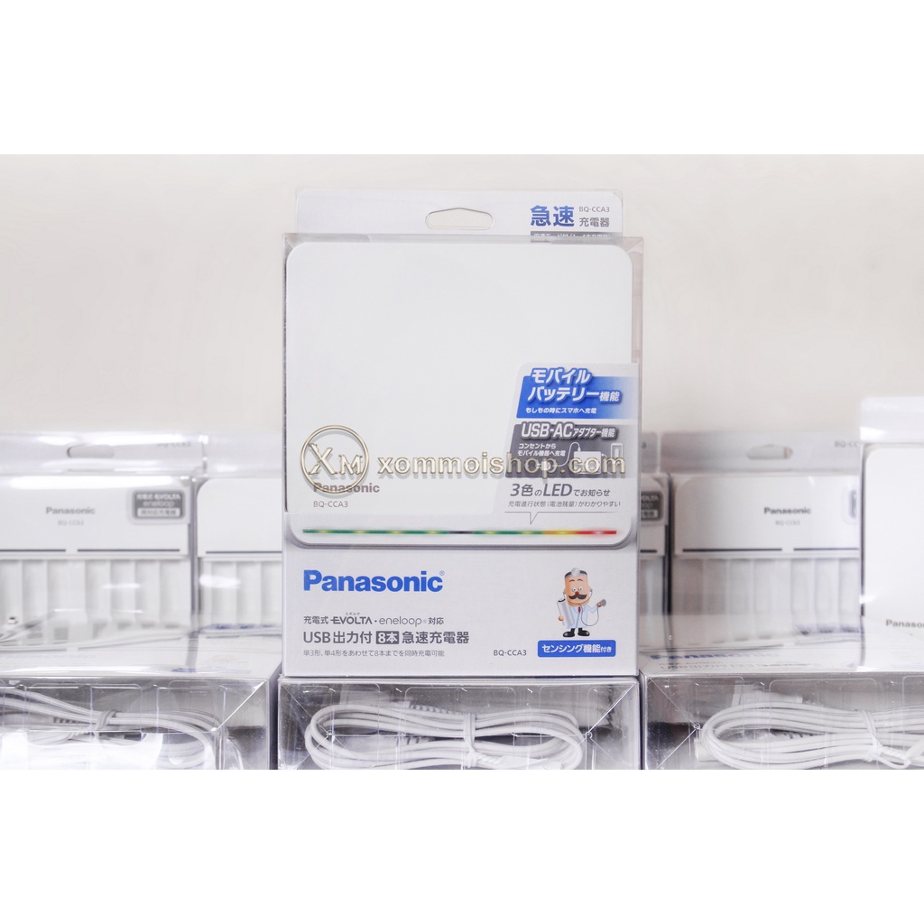 Máy sạc pin Panasonic BQ-CCA3