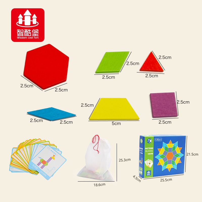 Đồ chơi thông minh - Bộ Xếp Hình Sáng Tạo PATTERN BLOCKS 130 chi tiết