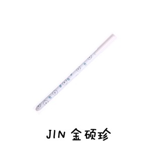 Bút bi BT21 BTS f148
