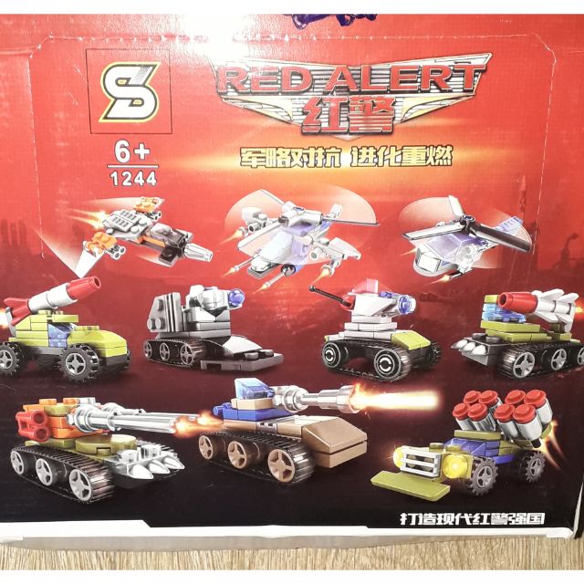 Sét 10 hộp lắp ráp Lego_Báo Động đỏ 1244 có 10 xe và máy bay các loại bằng nhựa ABS