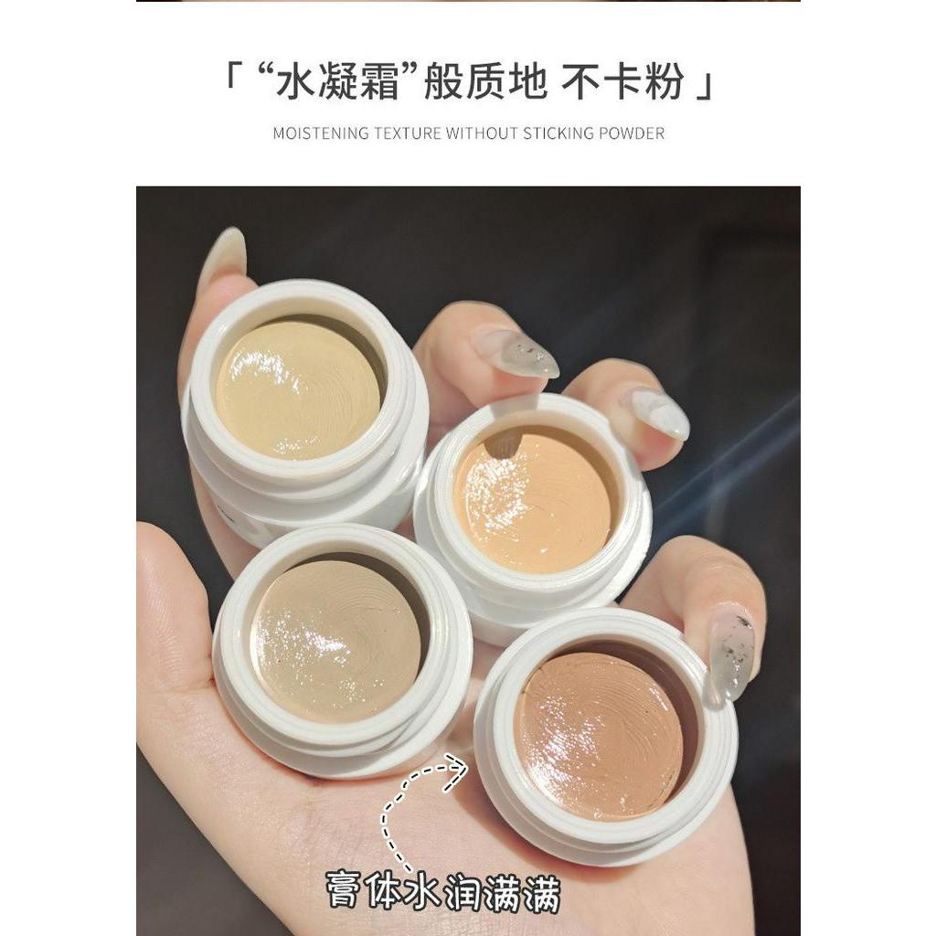 [Hàng mới về] Kem Nền Che Khuyết Điểm Có Độ Che Phủ Cao Làm Sáng Da Và Che Phủ Quầng Thâm Hiệu Quả