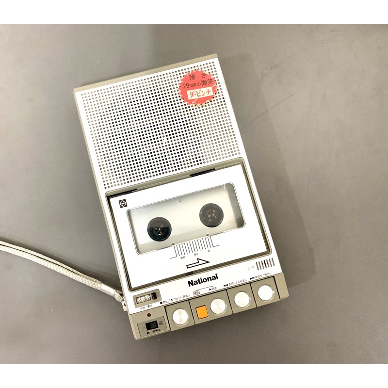 Máy chạy băng cassette nằm National RQ 2730