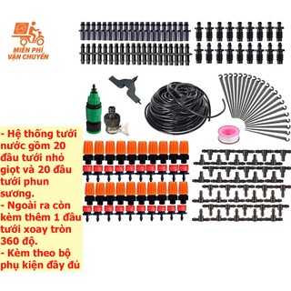 Combo hệ thống tưới nước, tưới cây, phun mát, bộ tưới cây tiện lợi gồm 40 đầu tưới nhỏ giọt và phun sương, 20m dây dẫn
