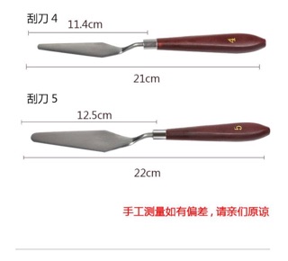 Bộ xẻng mini làm bánh
